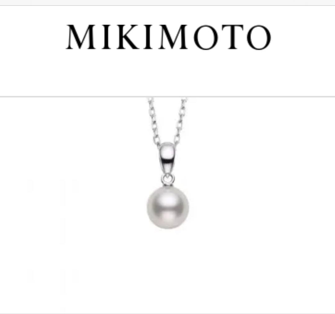 ☆りんちゃんさま、専用☆ミキモトアコヤ真珠約８.４mmＫ１８ネックレス♡現行完売