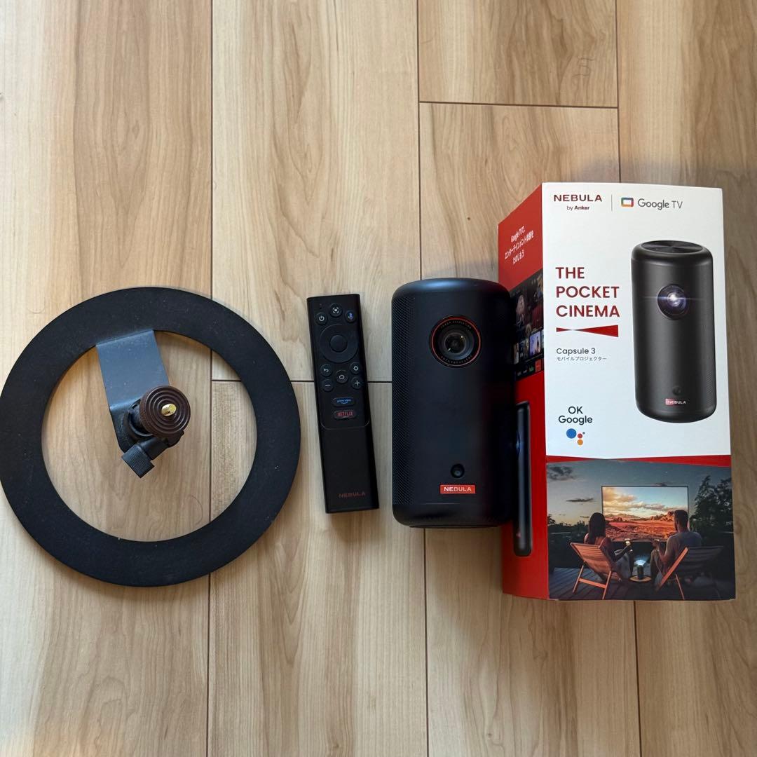 【美品】Nebula Capsule 3