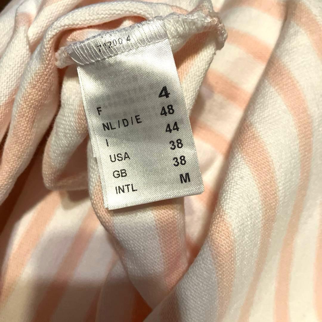 Saint James バスクシャツボートネックウェッソン(ボーダー)ピンク