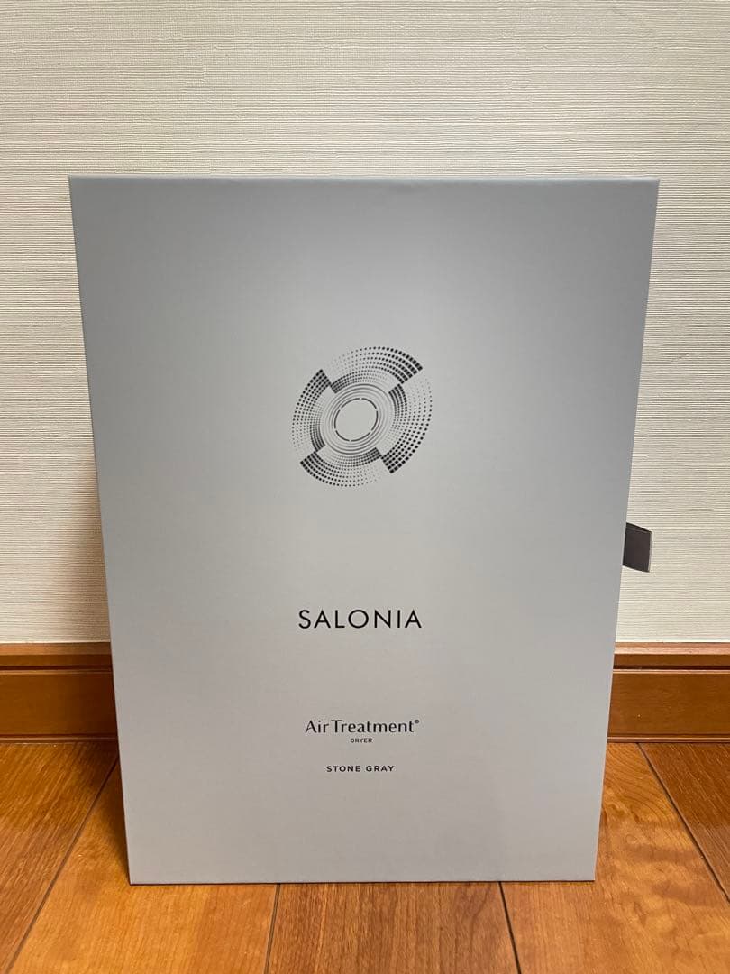 新品未開封サロニアエアトリートメントドライヤーストーングレーSAL24211GR