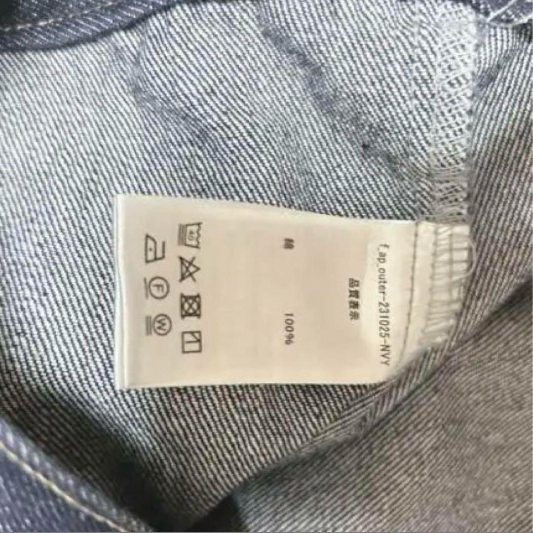 fashiru ★デニムセットアップ　オーバーサイズ　ジャケット　パンツ