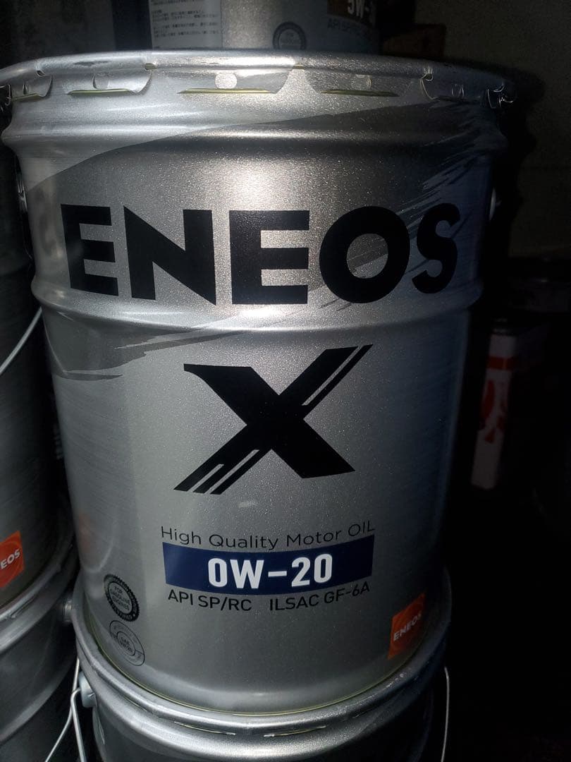 ENEOS X 0W-20 エンジンオイル