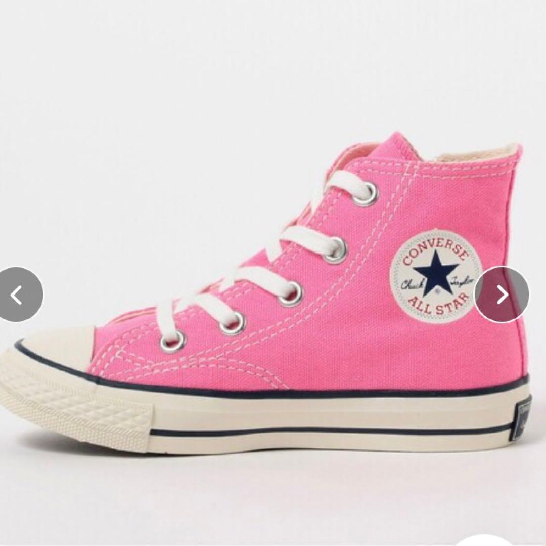 【ゆっちゃん様確認用】4点おまとめ