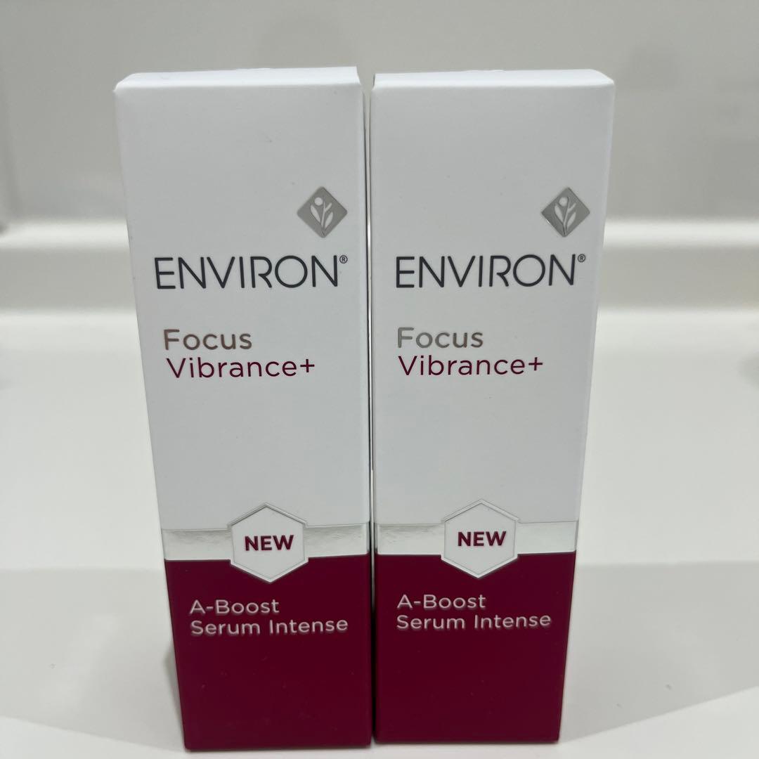 エンビロン　Aブーストセラムインテンス2本セット