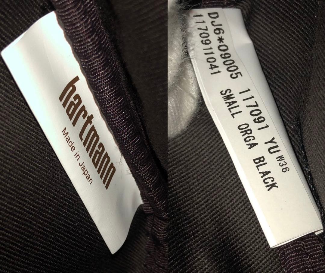 未使用☆ハートマン グレンデール　オーガナイザー 2WAYショルダーバッグ