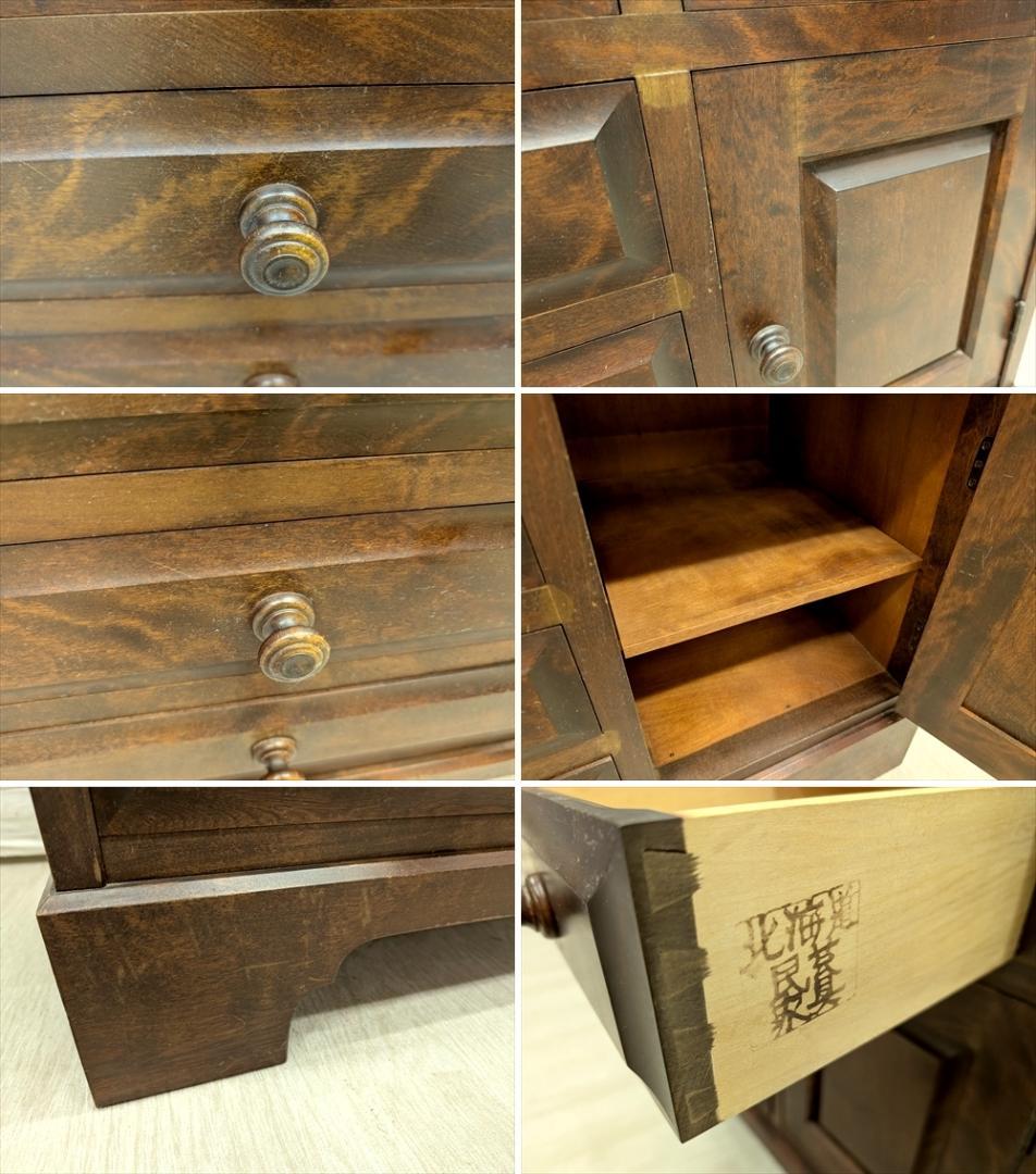 北海道民芸家具　樺 カバ材　無垢　ライティングデスク　ライティングビューロー