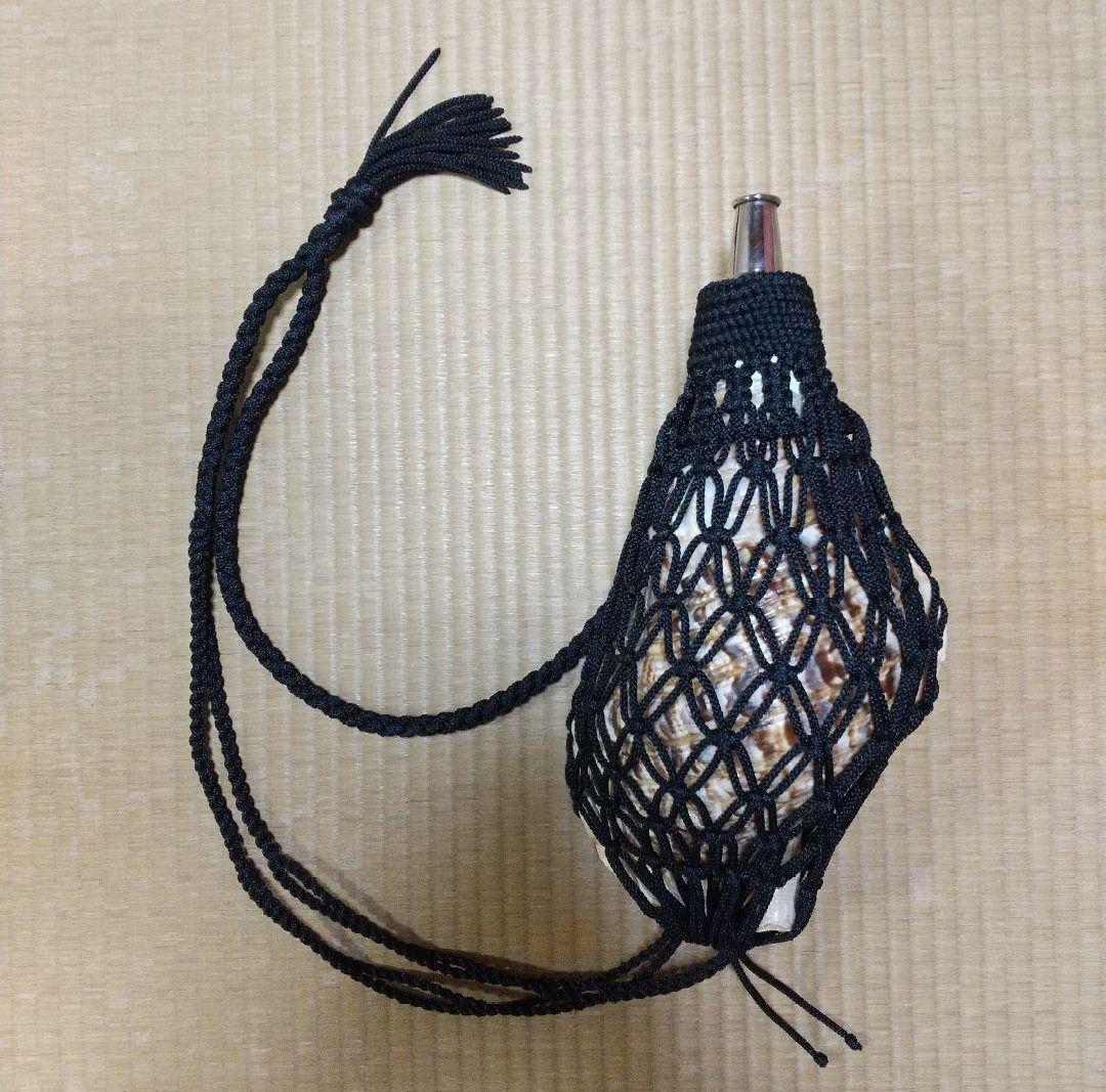 法螺貝　袋　黒　中