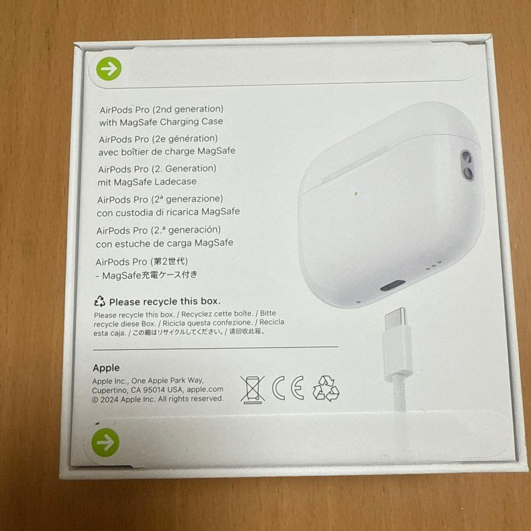 【未開封新品】AirPods Pro (第2世代) USB-C