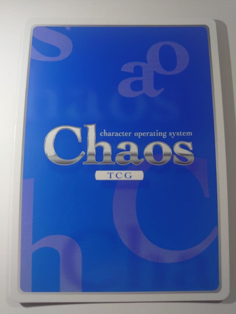 成長による変化「桐谷 雪那」(金元寿子金箔押しサイン入り)chaos chaos