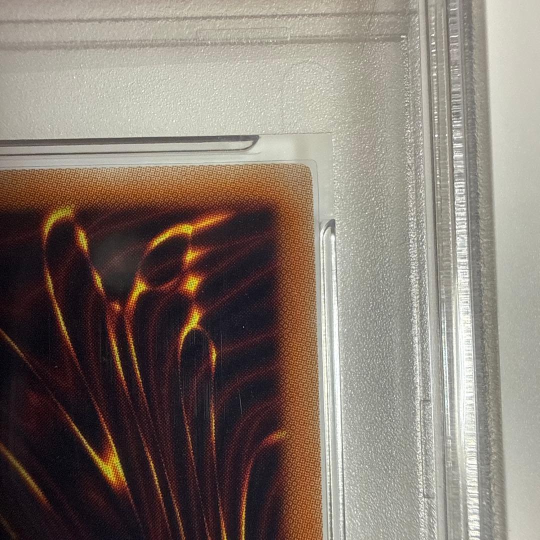 海晶乙女グレート・バブル・リーフ【20thシク】PSA10