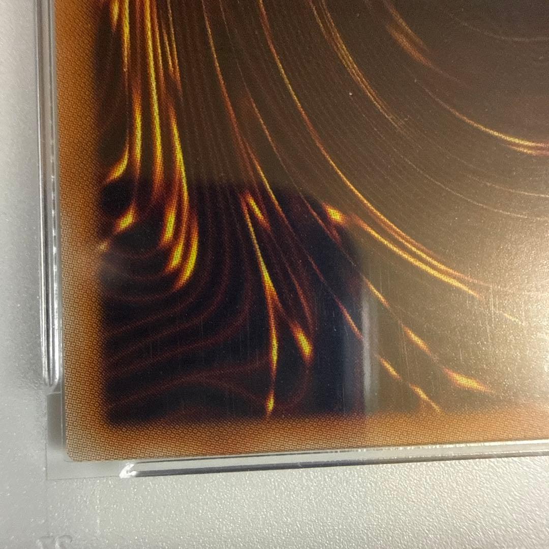 海晶乙女グレート・バブル・リーフ【20thシク】PSA10