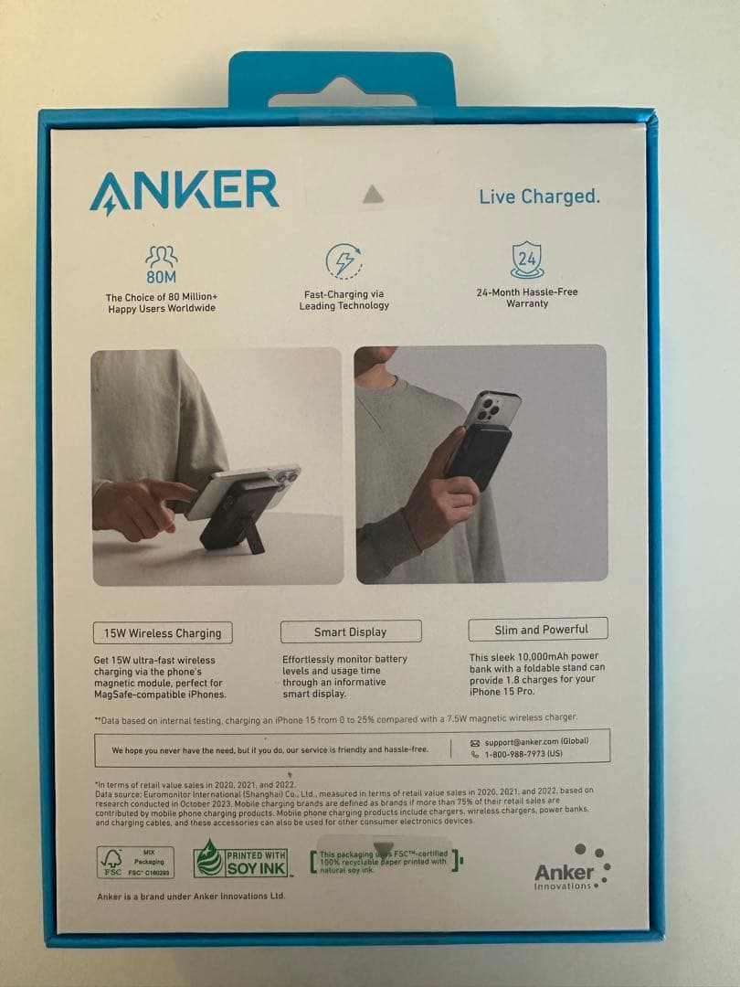Anker MagGo Power Bank 10K 15W 新品未開封