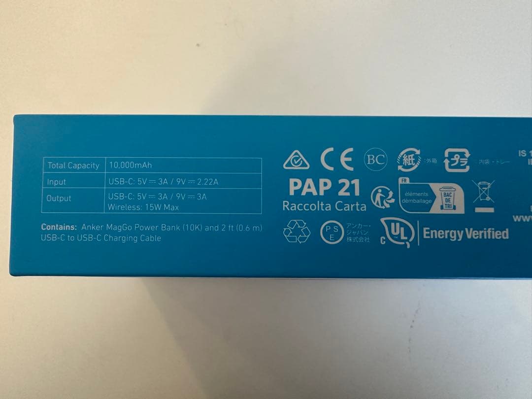Anker MagGo Power Bank 10K 15W 新品未開封