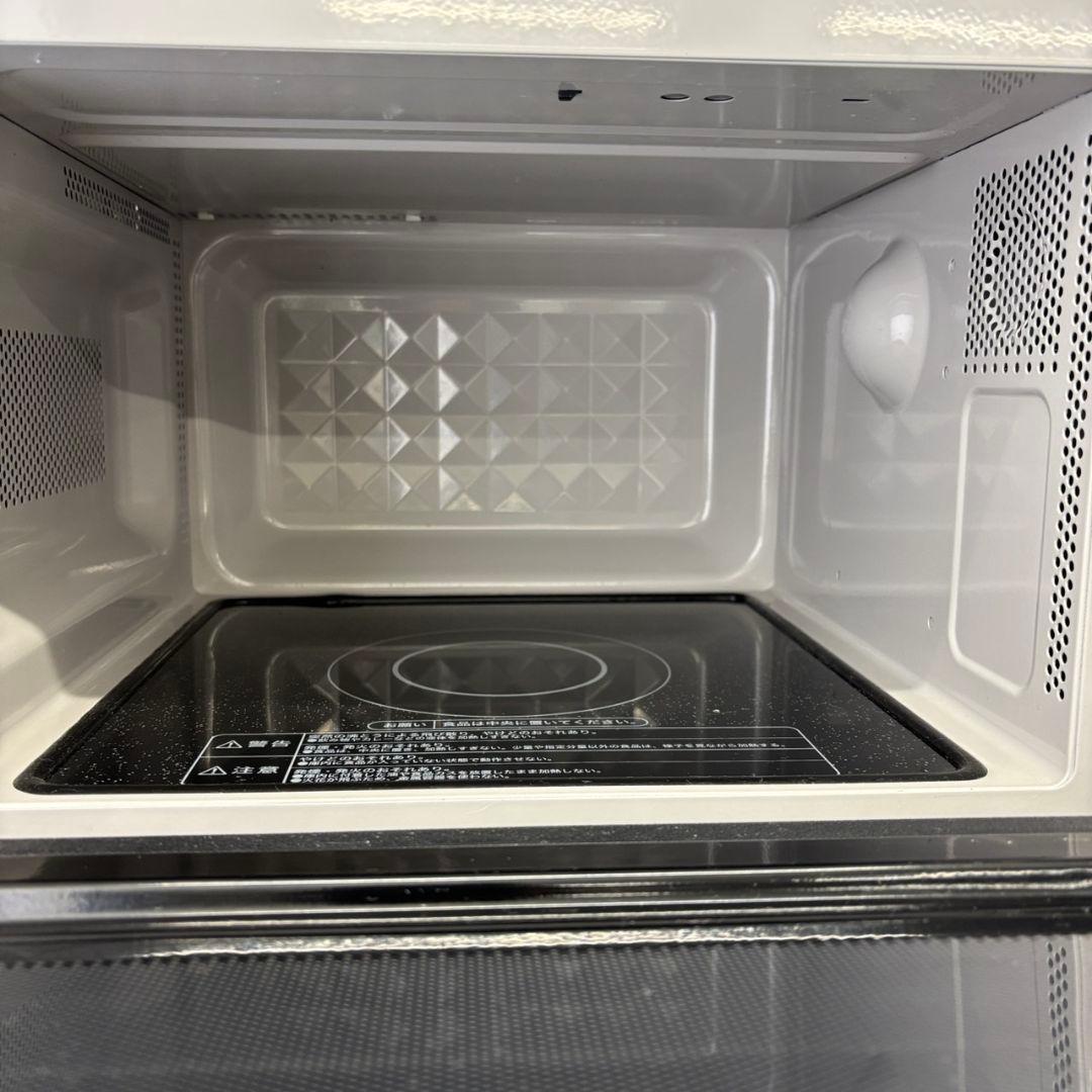 冷蔵庫　洗濯機　電子レンジ　Haier　25年　一人暮らしセット　設置無料