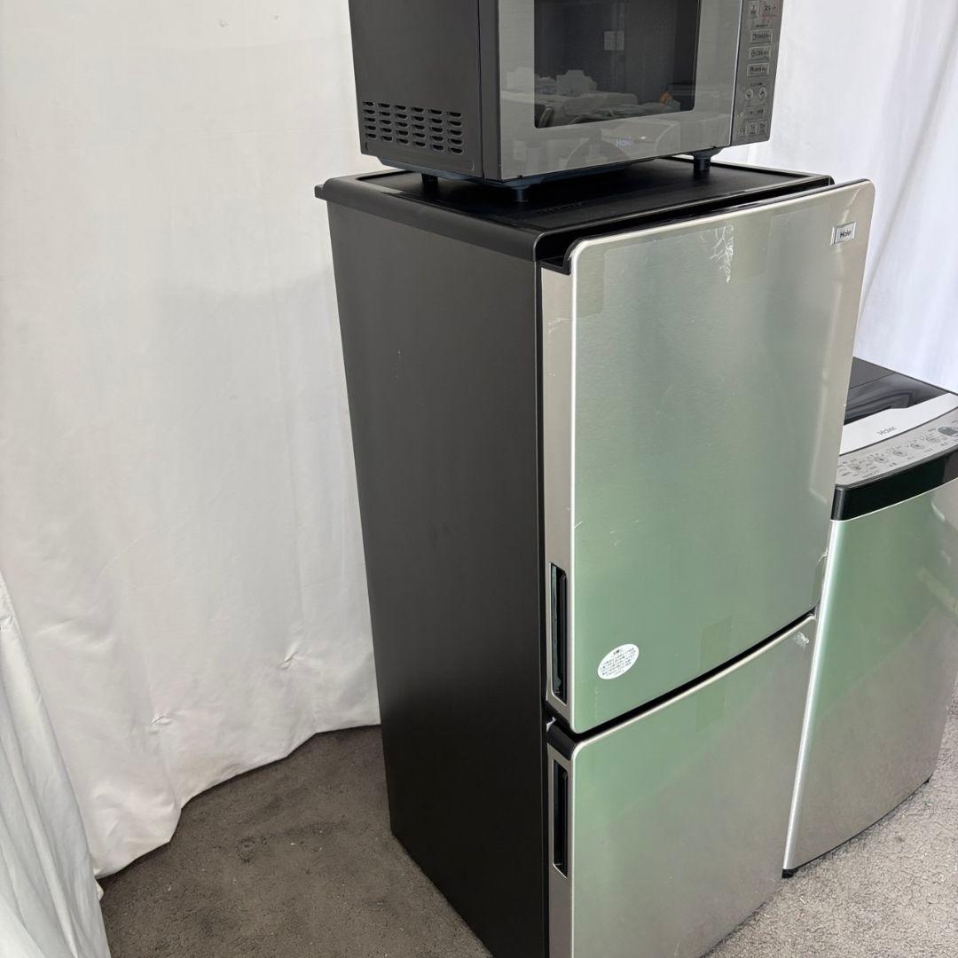 冷蔵庫　洗濯機　電子レンジ　Haier　25年　一人暮らしセット　設置無料