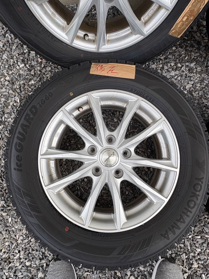 バリ溝　国産スタッドレス　205/65R16 アルベル　セレナ　ヤリスクロス