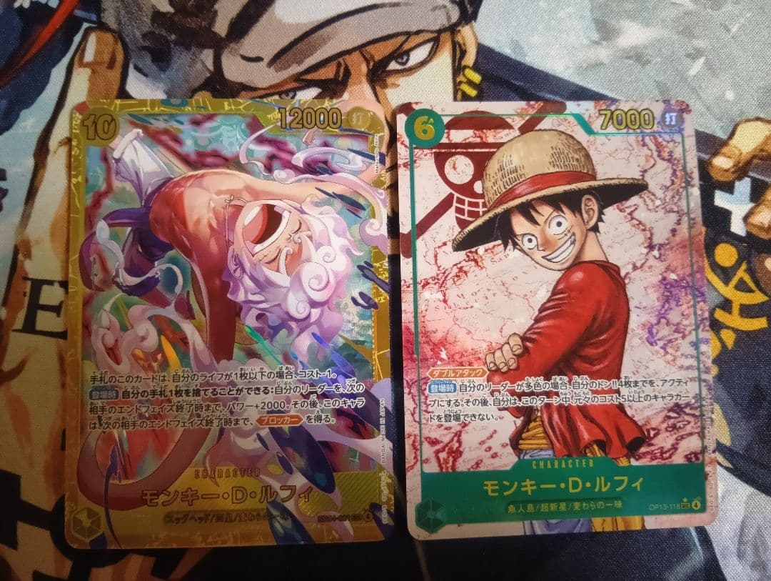 ワンピース カード　ゲーム モンキー・D・ルフィ　セット　シクレルフィ