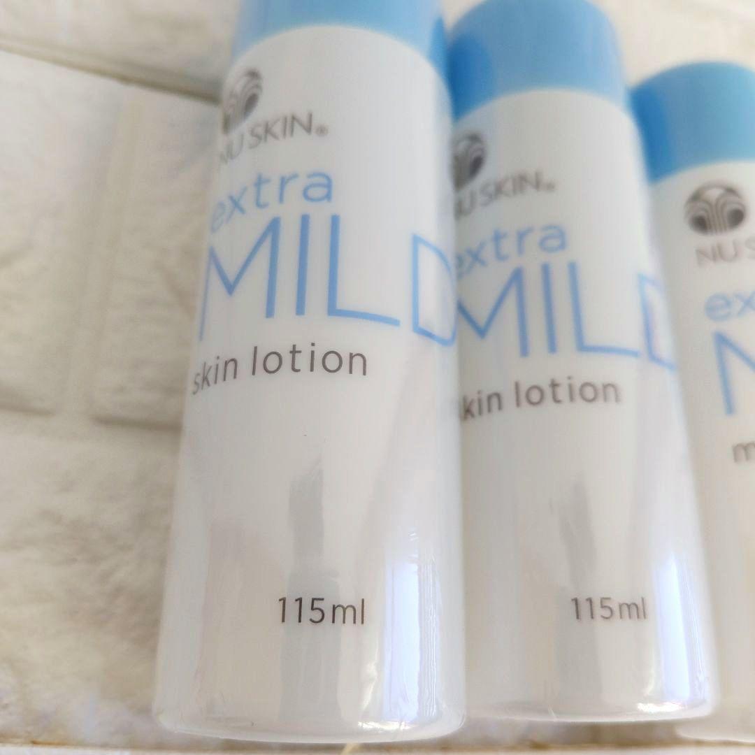 NUSKIN エンハンサー 100g3本マイルドローション2本ミルク１本