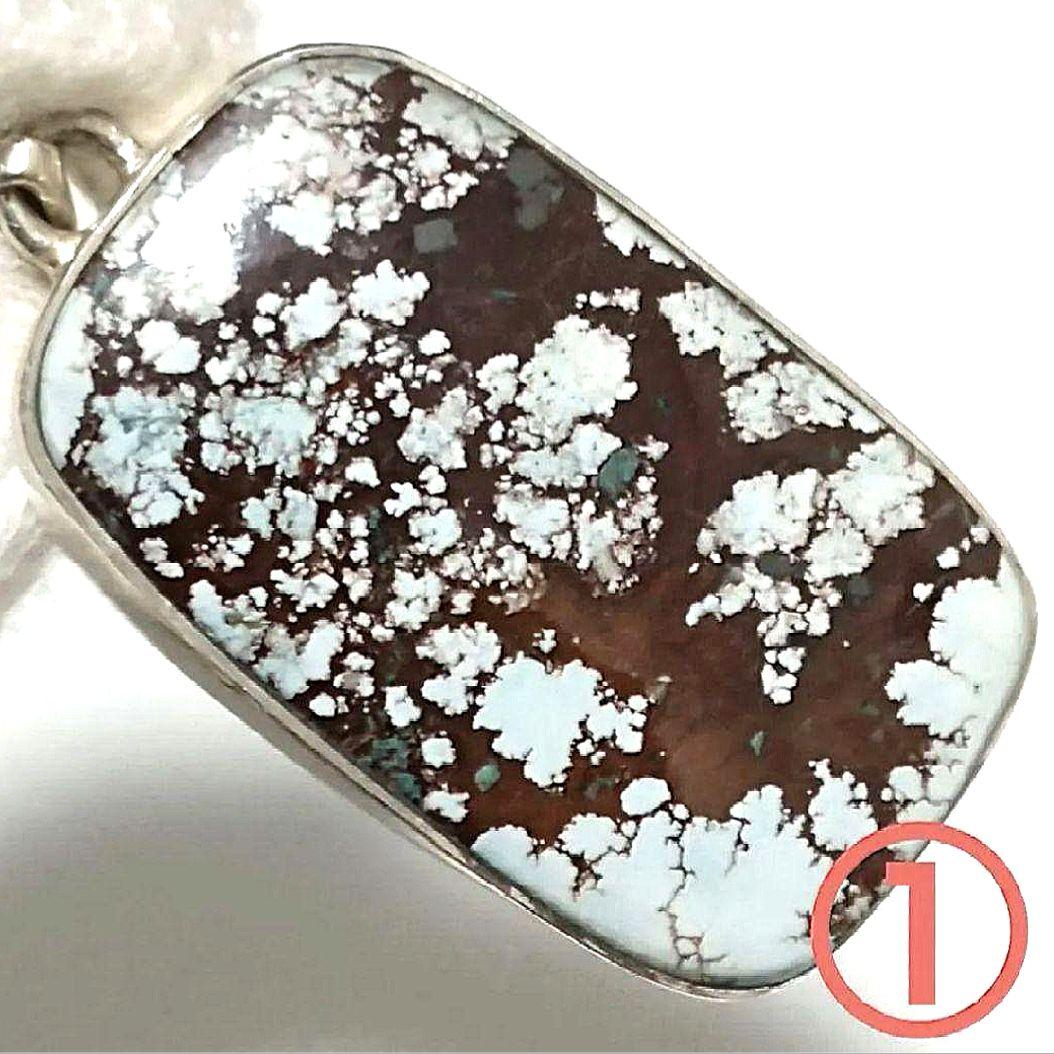 ★スパイダーターコイズ 大粒ペンダント①(SA+)