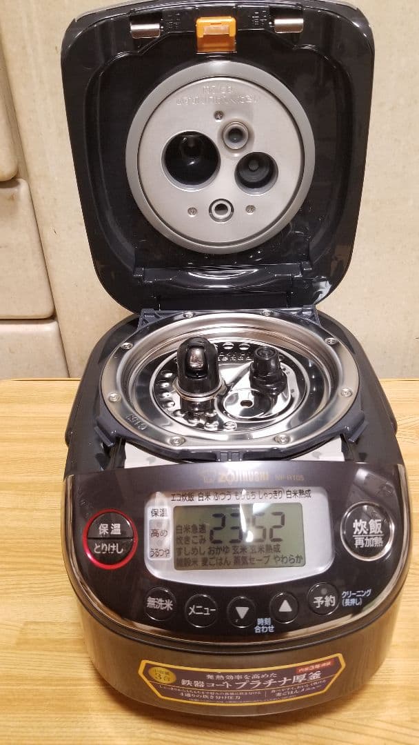 ☆2024年製☆美品☆象印圧力IH炊飯器 極め炊き バックライト液晶画面搭載