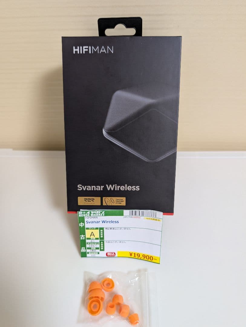 【３連休限定値下げ】HIFIMAN Svanar Wireless