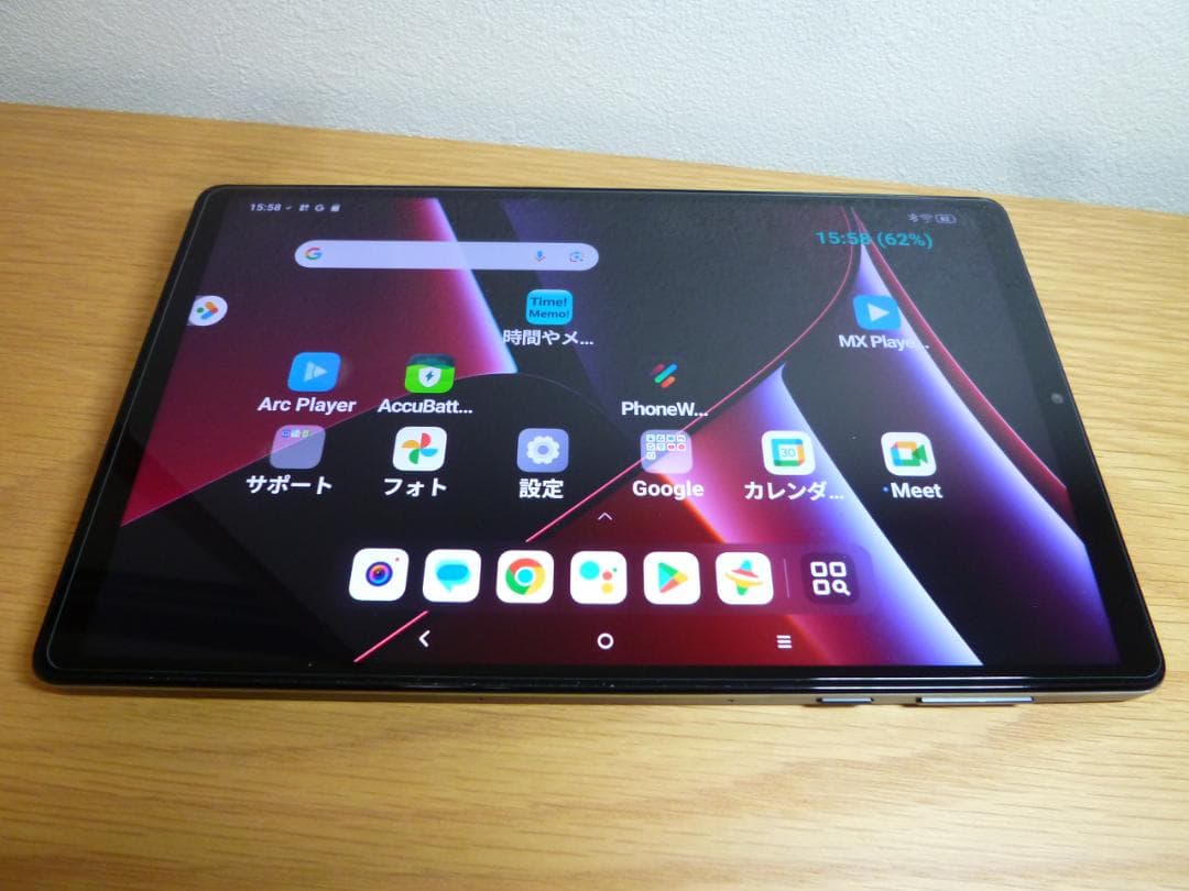 未使用近 8.8型 LAVIE Tab T9 タブレット PC-T0995HAS