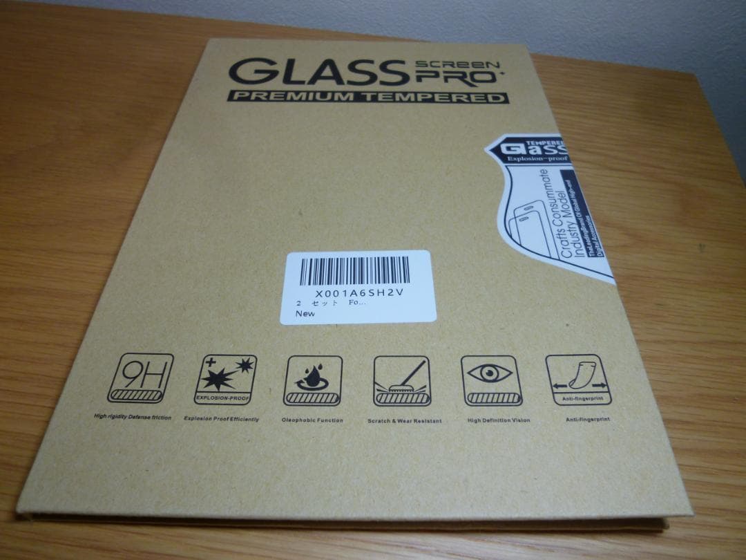 未使用近 8.8型 LAVIE Tab T9 タブレット PC-T0995HAS