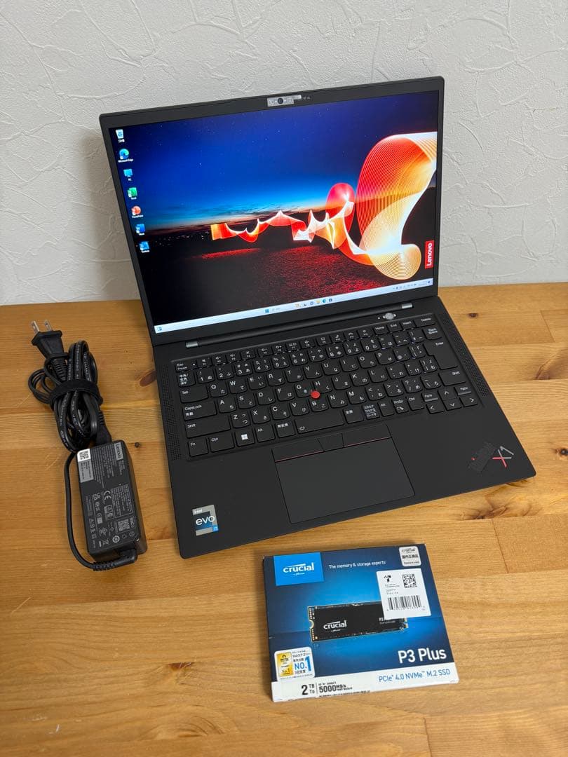 高性能ThinkPad X1 Carbon Gen11 13代i7 16G 2T