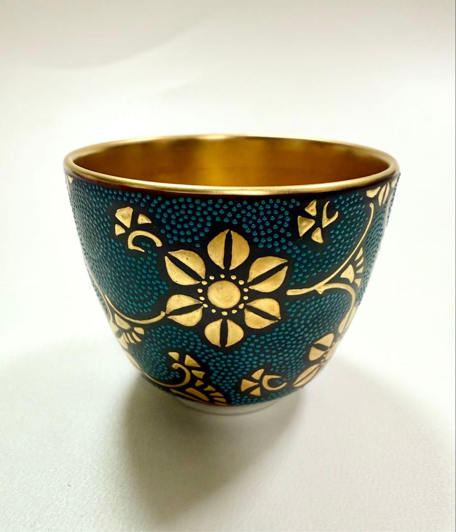 仲田錦玉　青粒唐草ぐい呑金彩　共箱、共布、栞