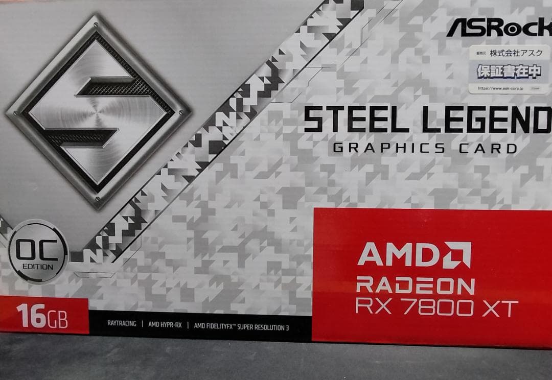 グラフィックボード・グラボ・ビデオカード ASRock RX 7800 XT Steel Legend 16GB OC