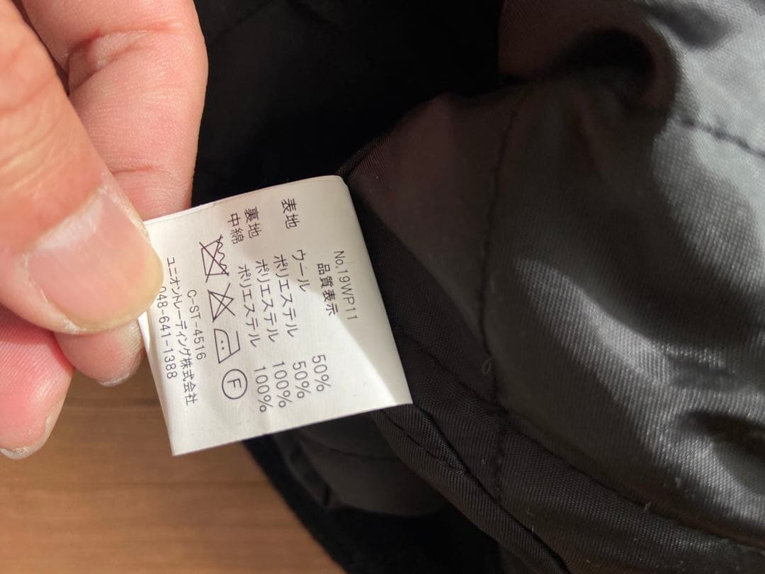 ヒューストン メルトン N-1 デッキジャケット 黒　 XL