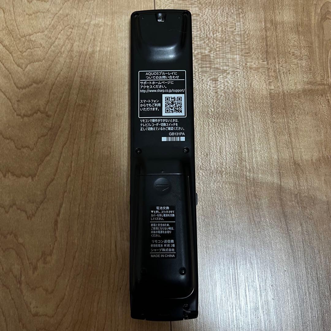 SHARP Blu-ray HDDレコーダーBD-W560 2番組同時