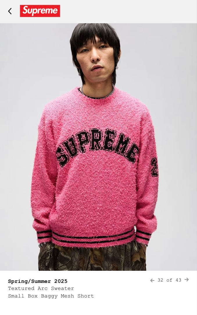 k*i様 Textured Arch Sweater Mサイズ　黒