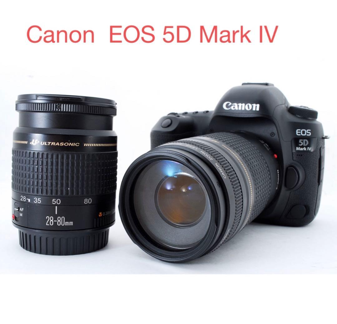 キャノン Canon EOS 5D Mark IV標準&望遠ダブルレンズセット