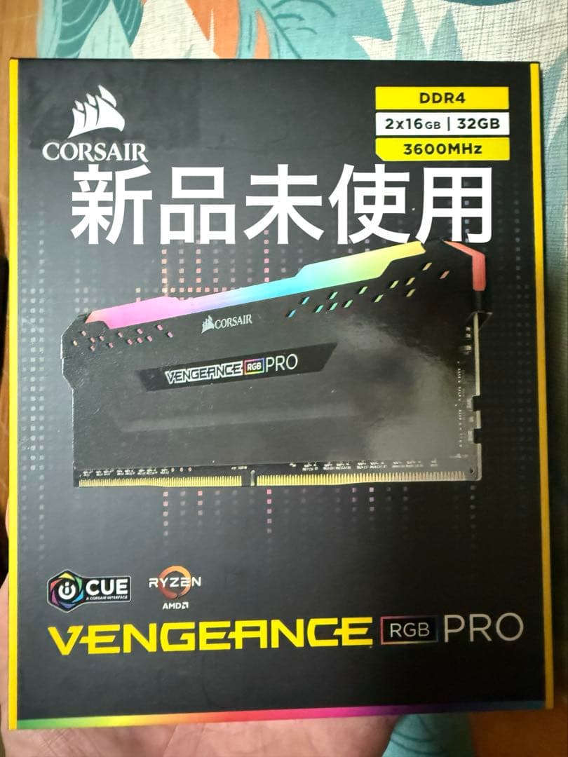 メモリー corsair vengeance RGB Pro 32GB DDR4