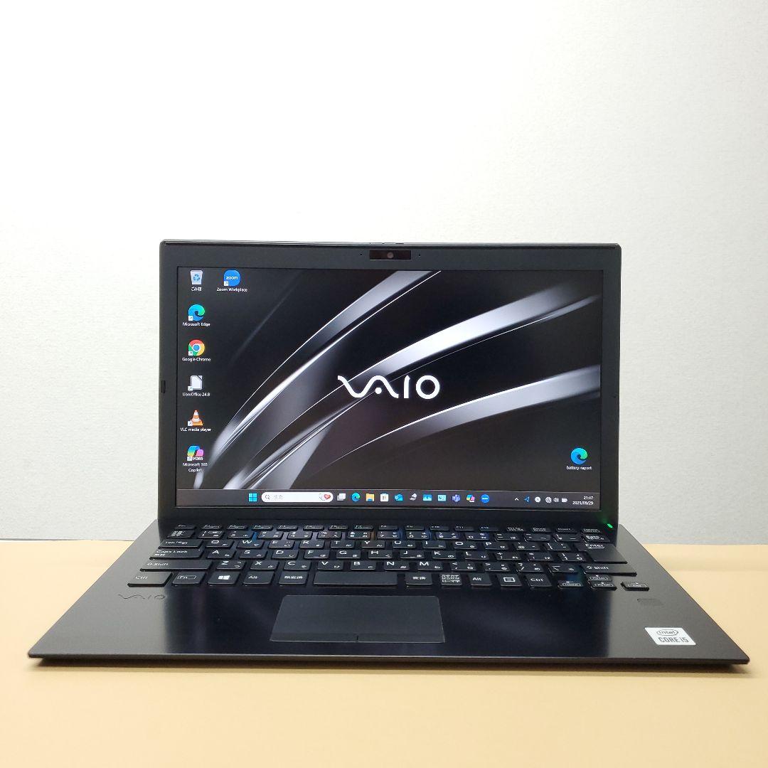 【商品番号1961】VAIO 13.3型ノートパソコン　2022年製