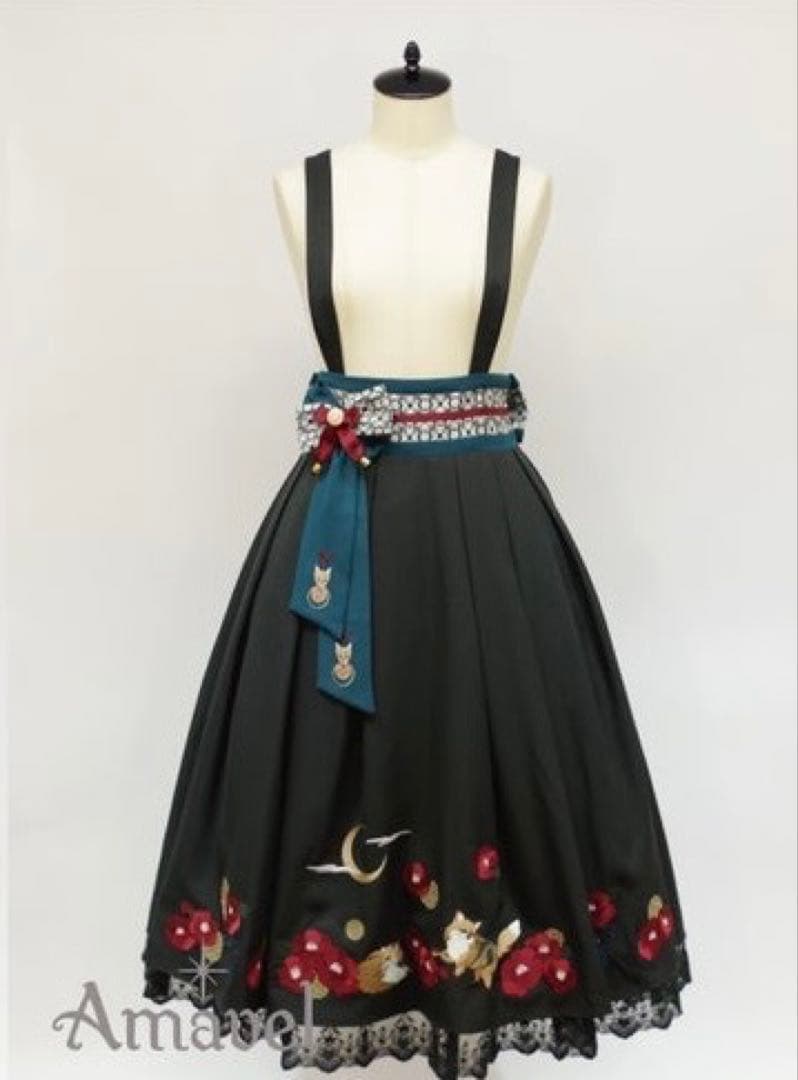 Amavel 月夜の狐と寒椿 和風スカート、ブラウス