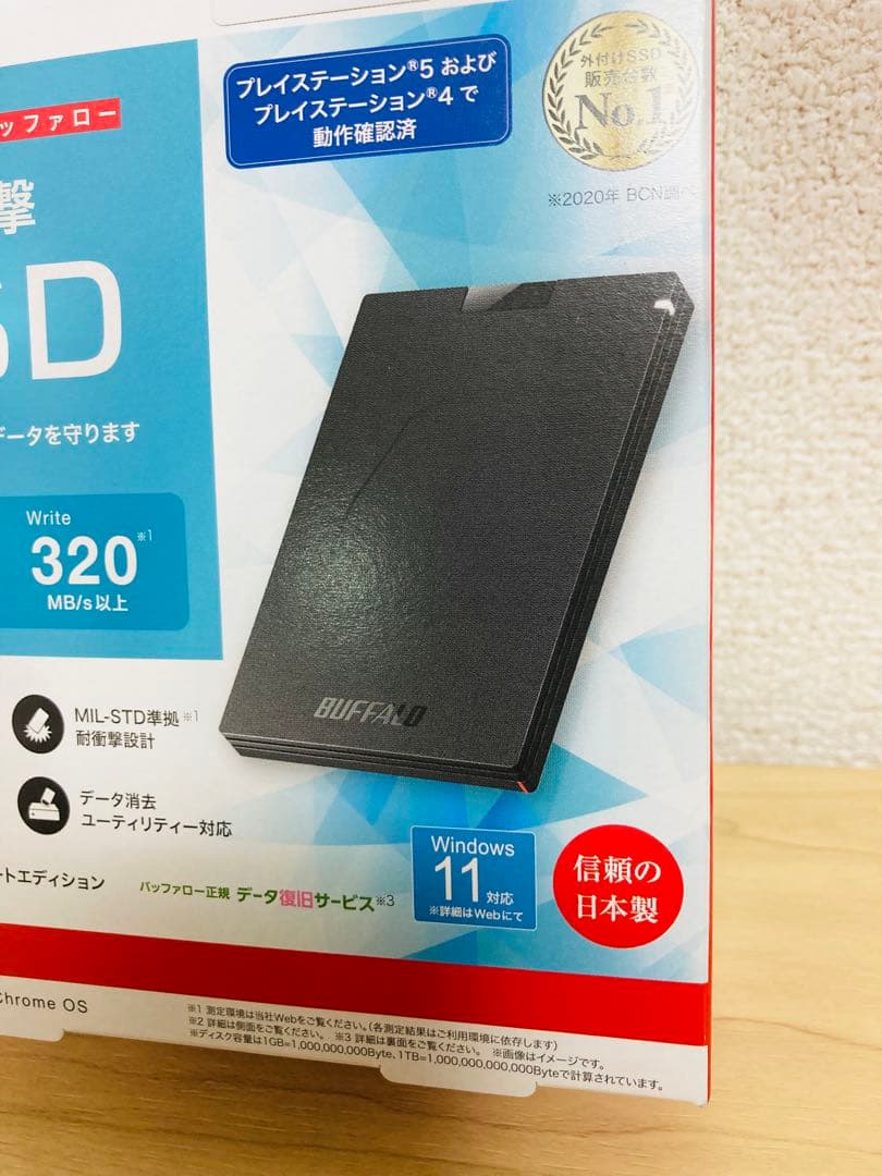 BUFFALO 2TB ポータブルSSD SSD-PG2.0U3-BC ①