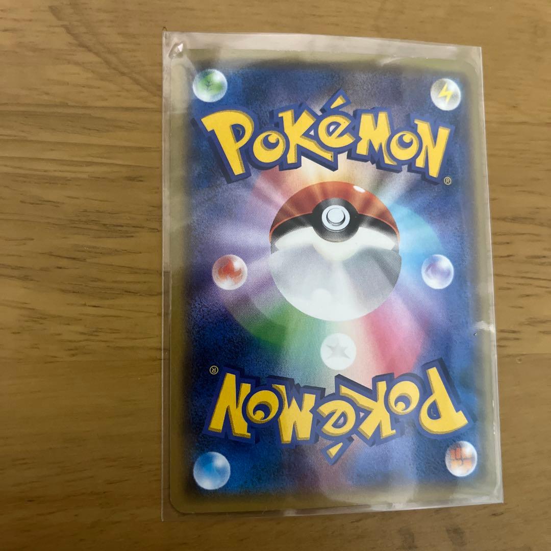 バンギラスEX SR XY7 バンデットリング 089/081