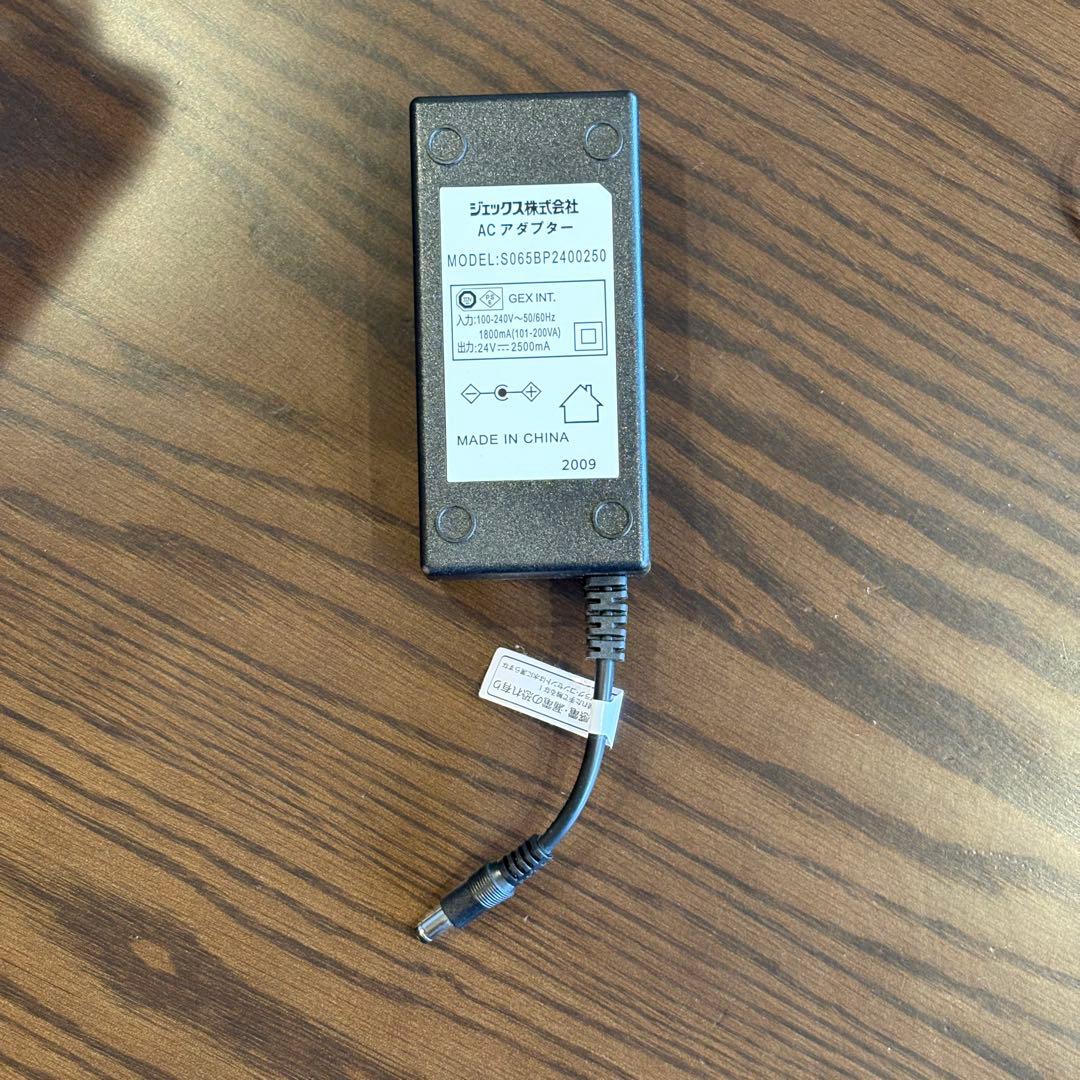 GEX FLUVAL PLANT 900 水槽用 LEDライト