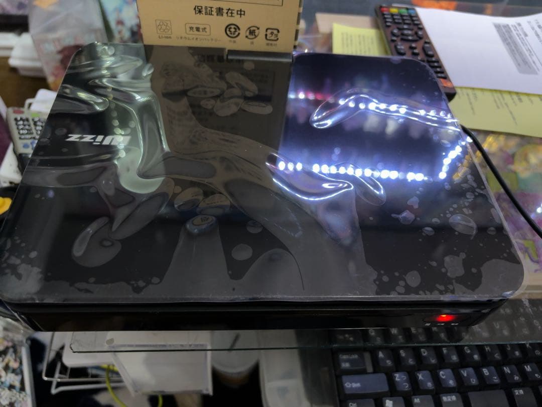 Wizz 10.1インチ ポータブルブルーレイディスク／DVDプレーヤー