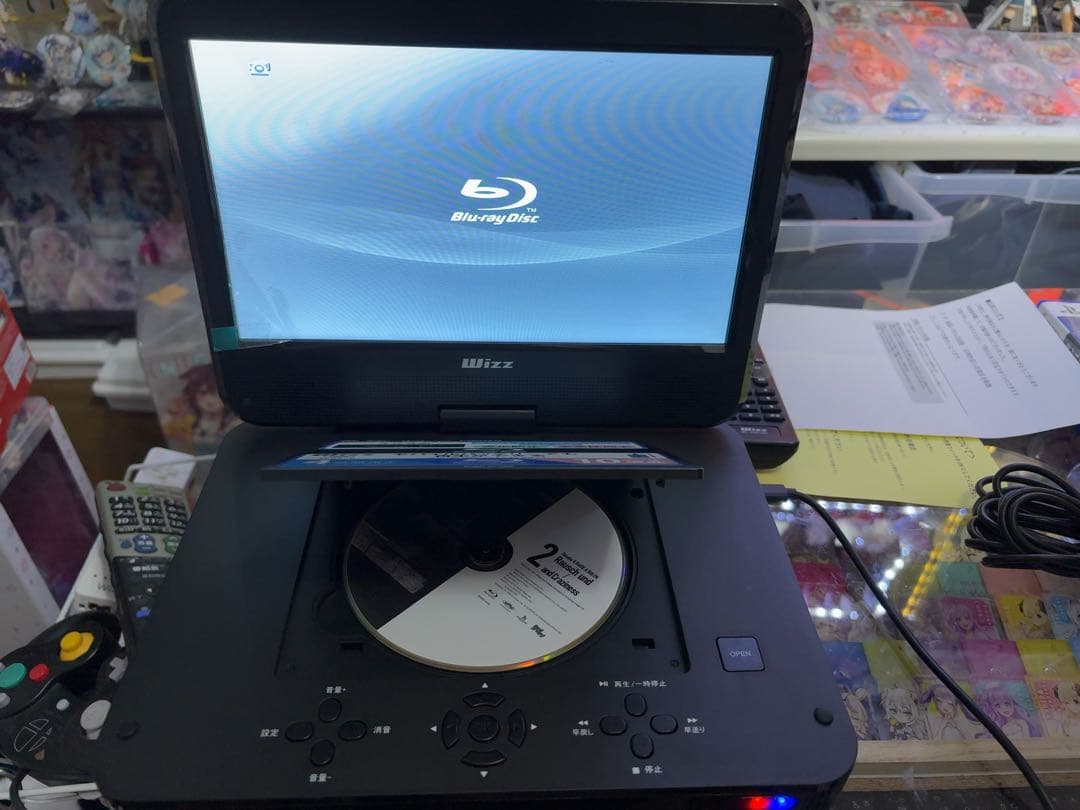 Wizz 10.1インチ ポータブルブルーレイディスク／DVDプレーヤー