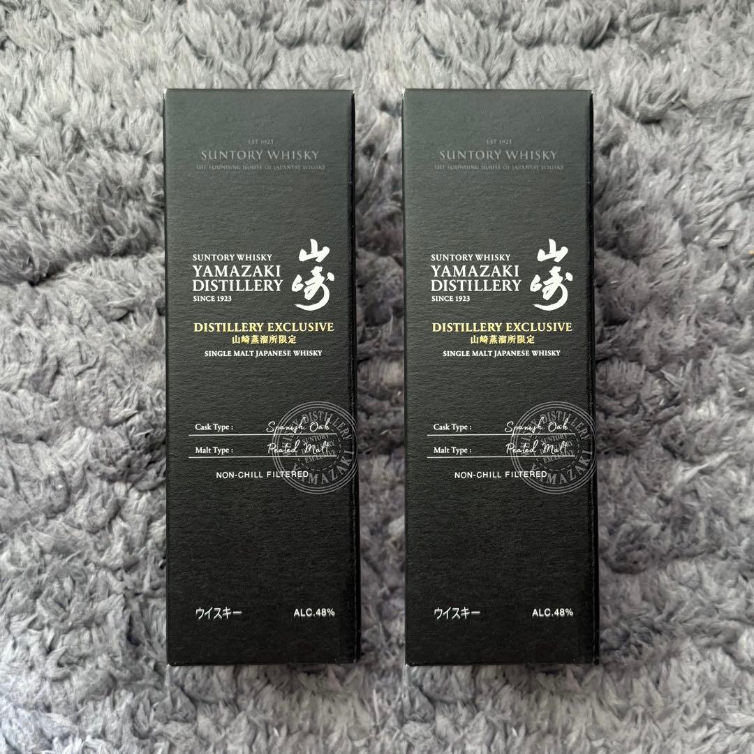山崎蒸溜所 DISTILLERY EXCLUSIVE 180ml【2本セット】