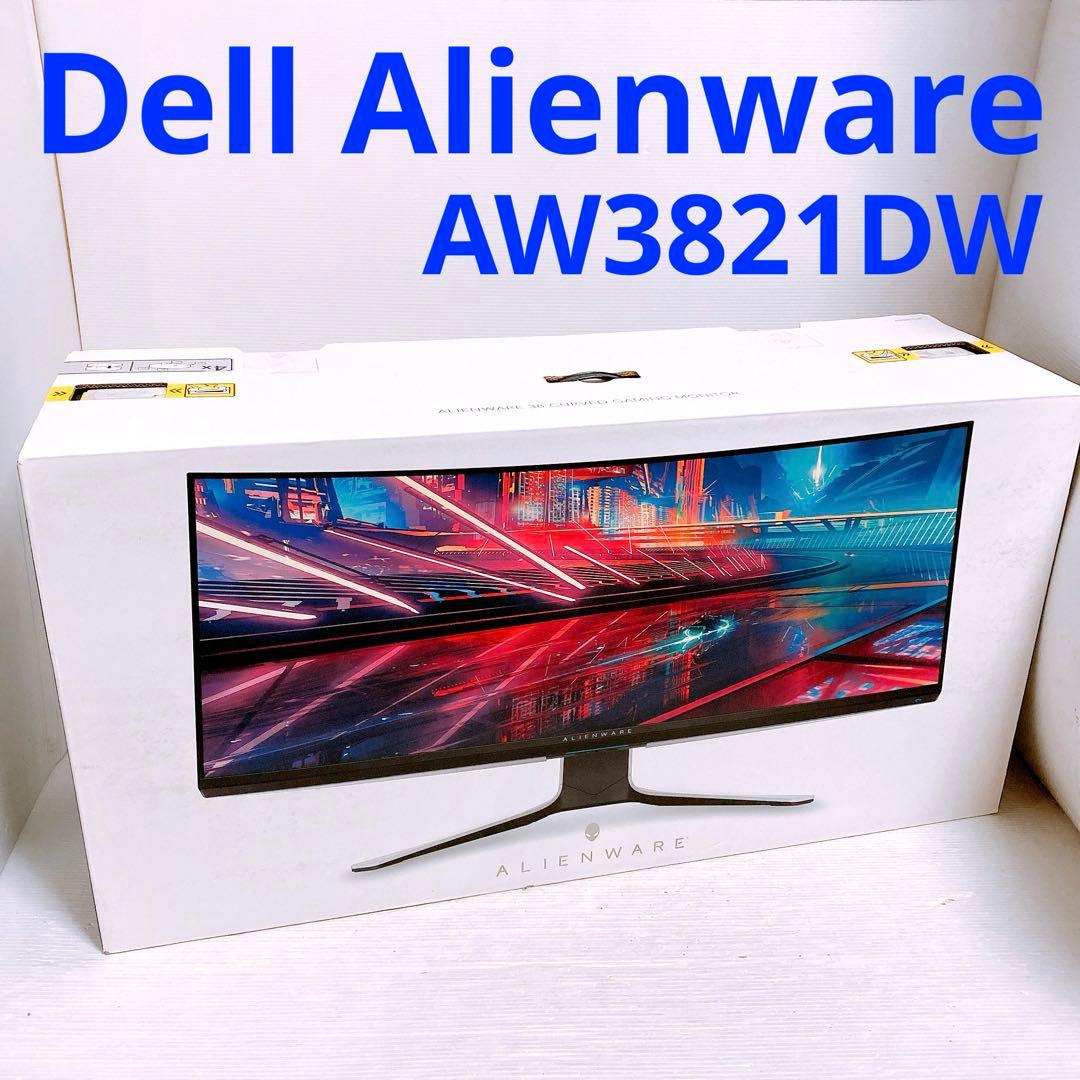 DELL Alienware AW3821DW WQHD 曲面モニター