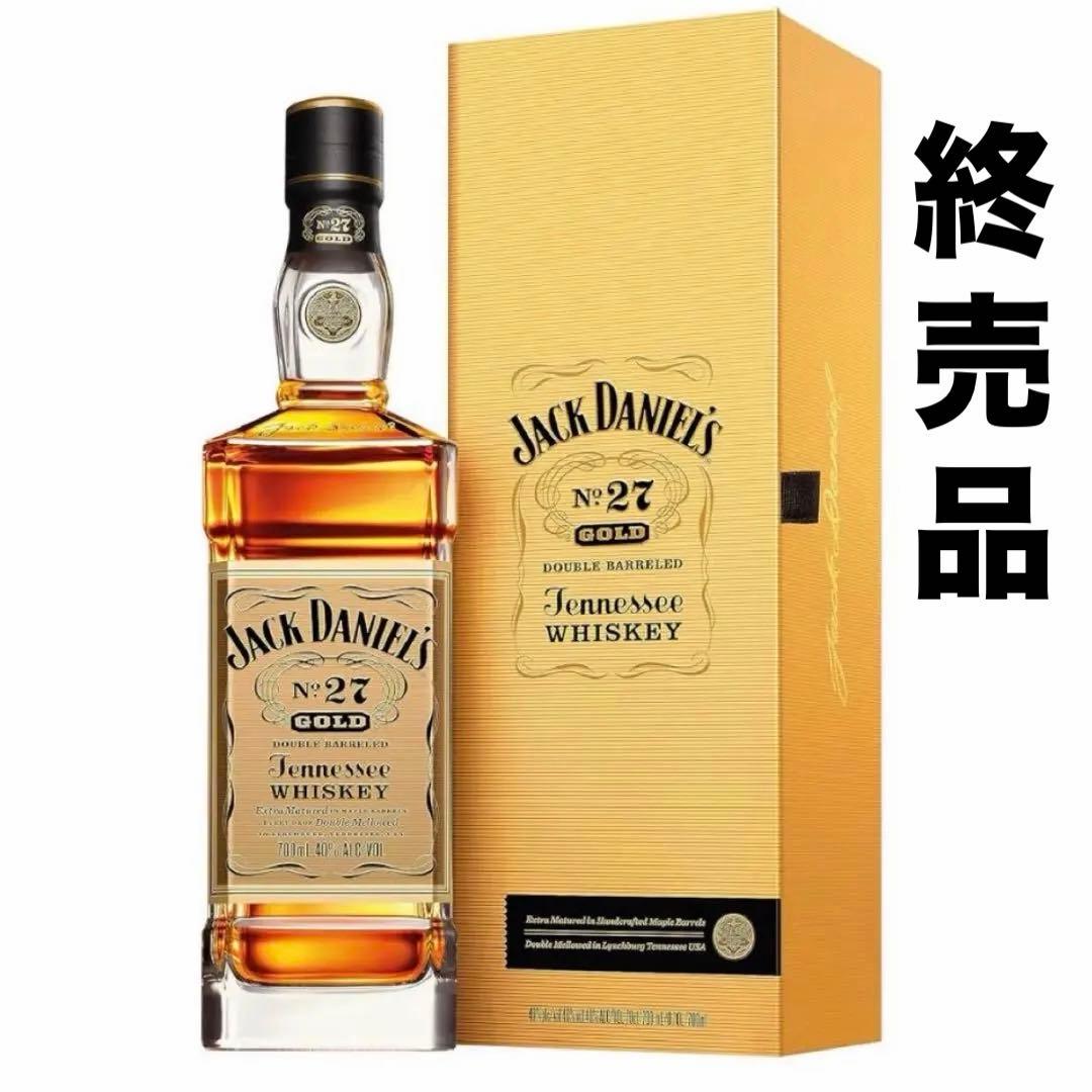 ジャックダニエルゴールド 700ml