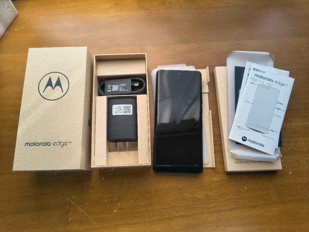 motorola edge 40 256GB ブラック 本体 付属品は未使用