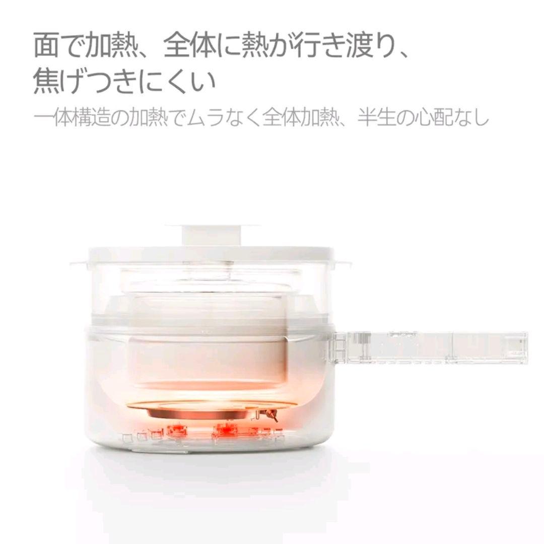 【未使用】olayks 万能電気煮鍋