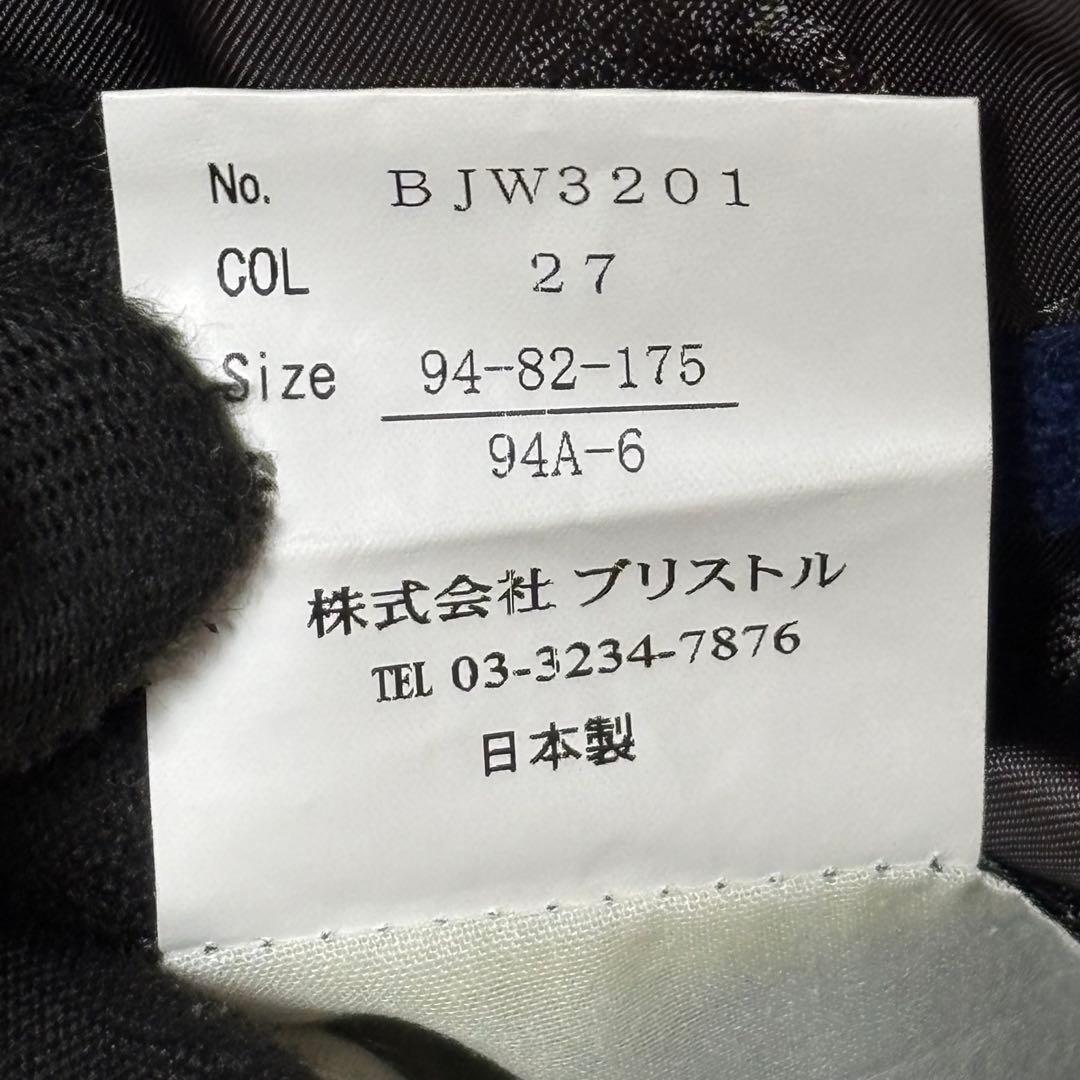 ✨️美品 ハリスツイード テーラードジャケット ペイズリー ブルー 2B 総裏