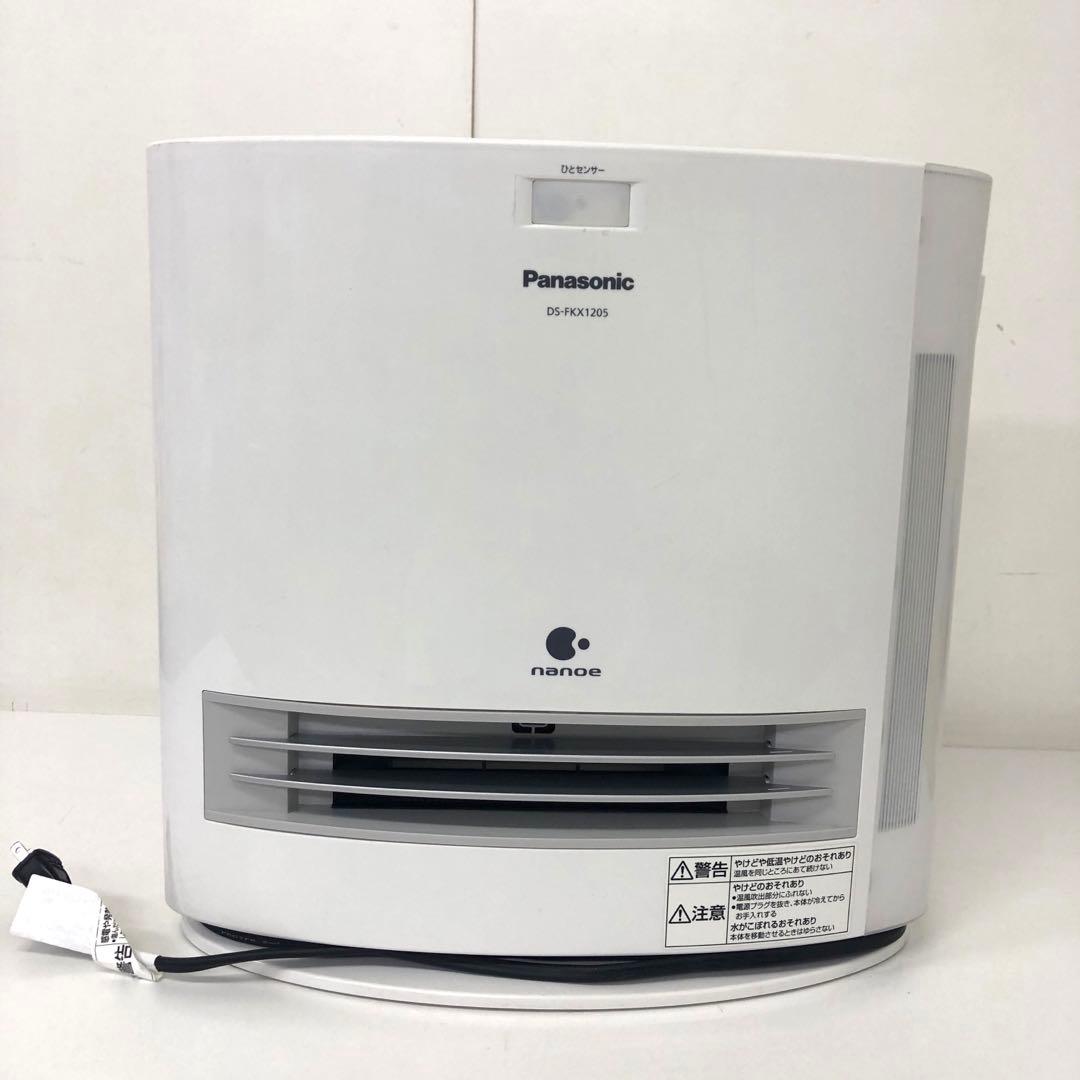 265-Q パナソニック 加湿セラミックファンヒーター DS-FKX1205