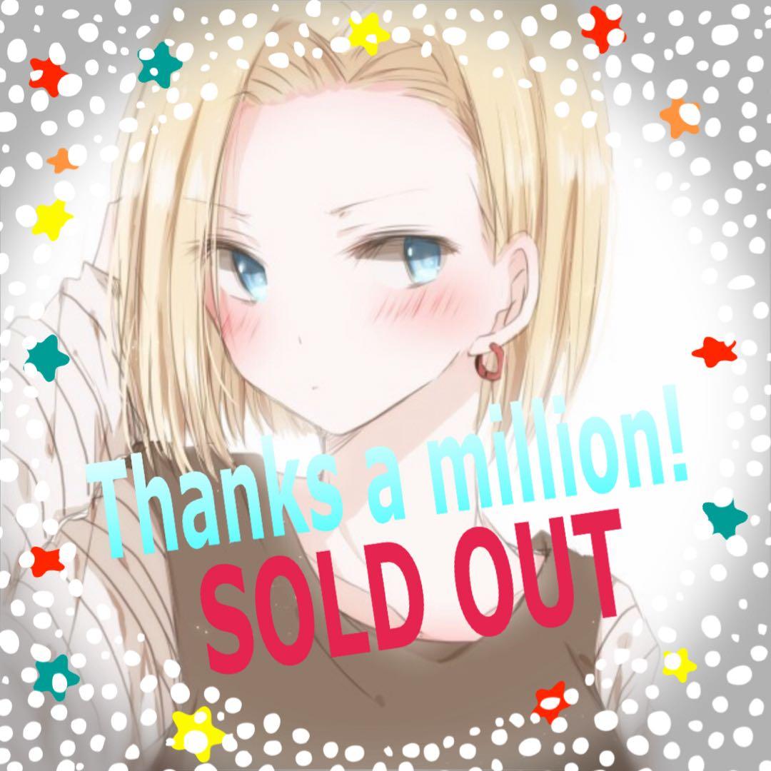 新品 ドラゴンボール 一番くじ D賞 ターレス 送料込み